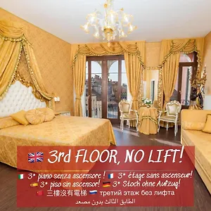 La Veneziana Boutique Casa de hóspedes