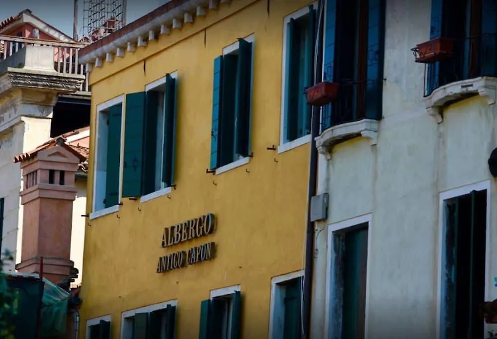 Hotel Antico Capon Veneza