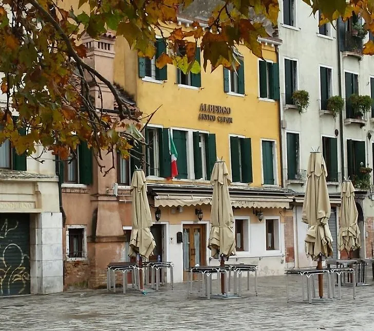 Hotel Antico Capon Venice Italy