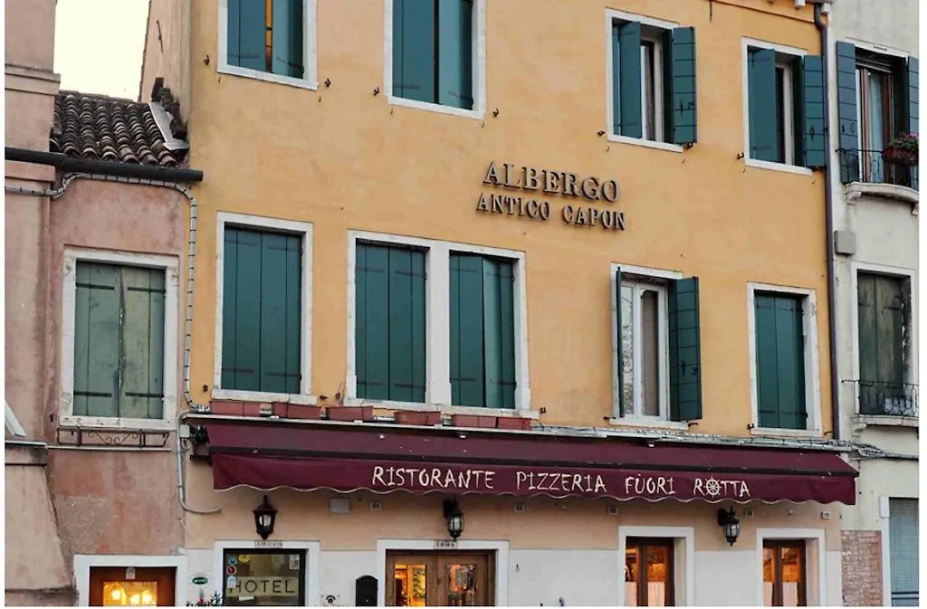Hotel Antico Capon location