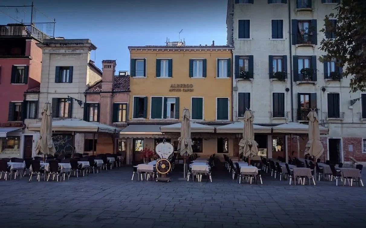 Hotel Antico Capon Veneza